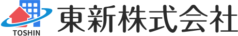 東新株式会社