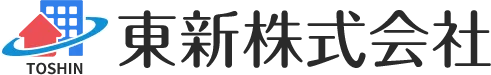 東新株式会社